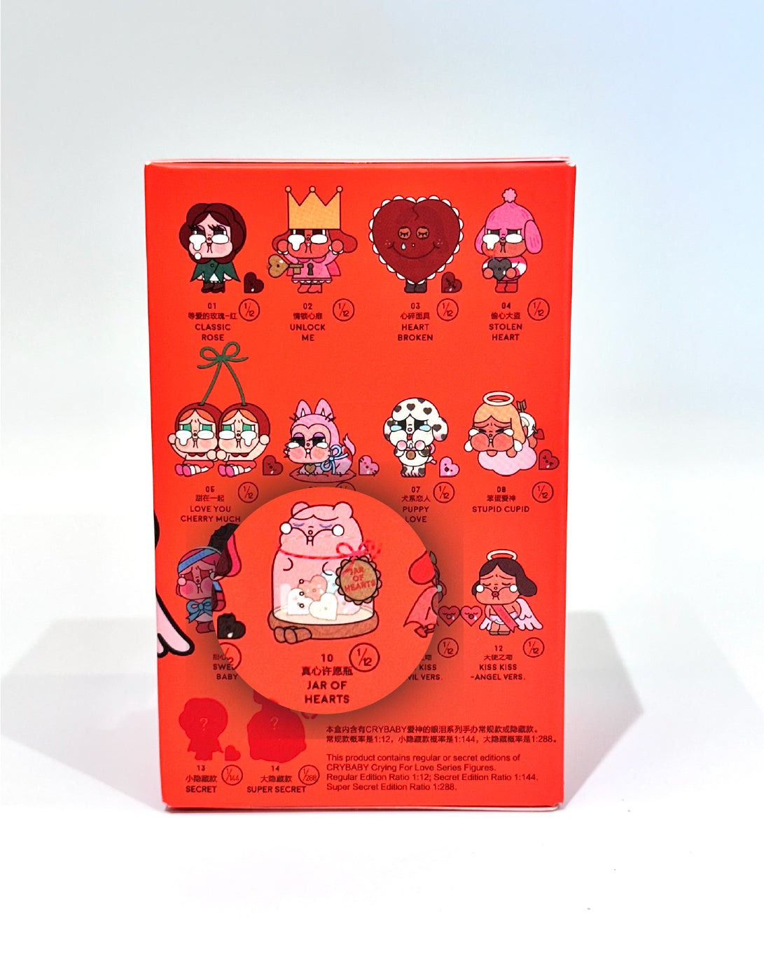 Red box with cartoon characters and graphics on a white background