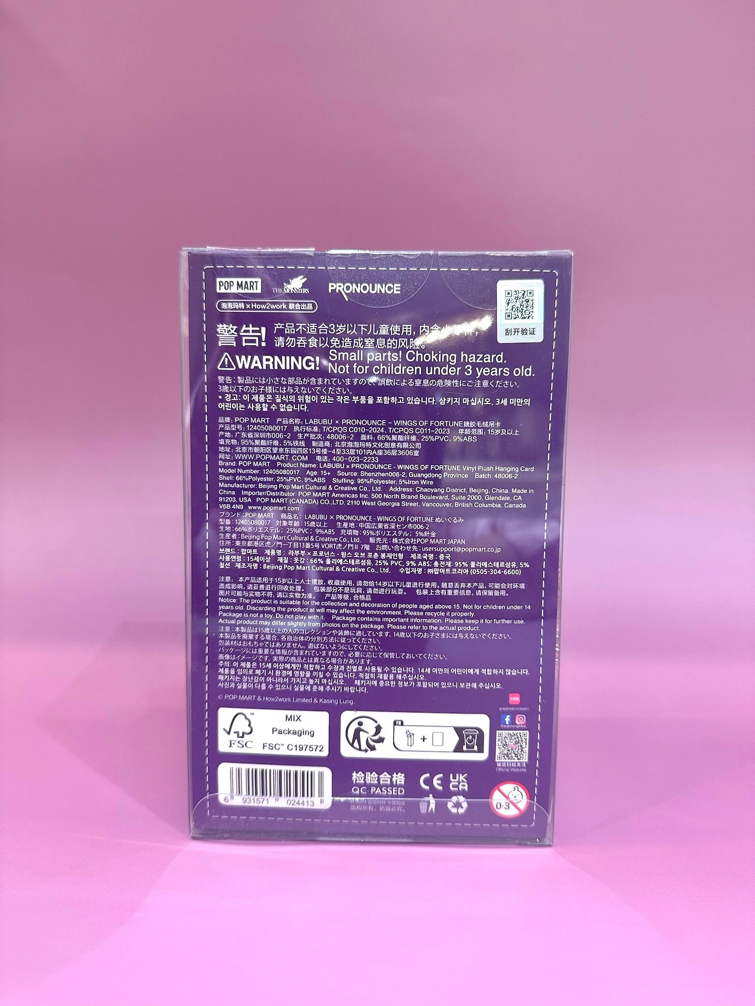 Product packaging with warning labels on a pink background